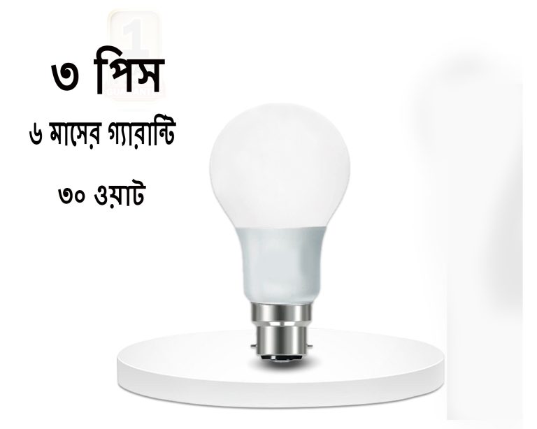৩ pcs LED Light