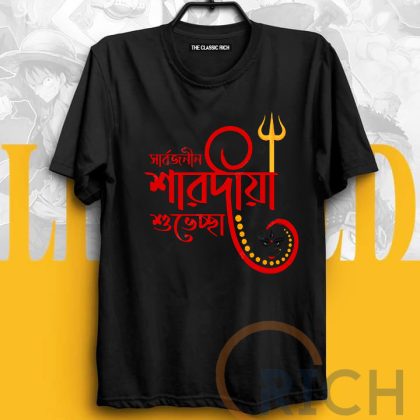 Maa Durga Printed The classic Rich Brand Black T-Shirt High Quality cotton Fabric