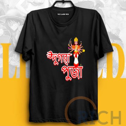 Maa Durga Printed The classic Rich Brand Black T-Shirt High Quality cotton Fabric