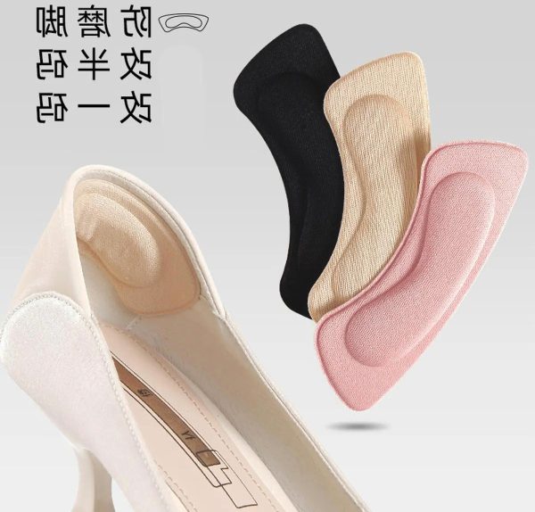 4-Pairs Shoe Heel Sticker Insoles Patch Pain Relief