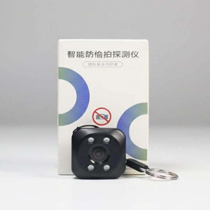 A camera detector is an essential security gadget for identifying hidden cameras, secret cameras, and wireless spy cameras in hotels, rental homes, offices, and public places. Popular devices like the Baseus camera detector and other compact camera detector devices use infrared camera detection and RF signal scanning to locate spy cameras accurately. A reliable spy camera detector or anti-spy camera detector can easily detect hidden camera lenses, making it ideal for travelers, professionals, and privacy-conscious users. In many spy camera detector reviews, users highlight the effectiveness of cheap camera detectors as well as premium models like hidden camera detector gold, which offer higher sensitivity and wider detection range. The best spy camera detector for travel in 2025 combines portability, accuracy, and fast scanning, making 2025 spy camera detectors smarter and more reliable than ever. Whether you need a wireless camera detector, infrared camera detector, or a hidden camera detector app, these devices help protect personal privacy and ensure safety anywhere.