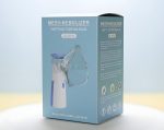 portable-nebulizer-machine-for-asthma-relief portable-nebulizer-for-kids-and-baby-use rechargeable-mesh-nebulizer-with-usb-charging getwell-portable-nebulizer-price-in-bangladesh handheld-nebulizer-for-breathing-problems