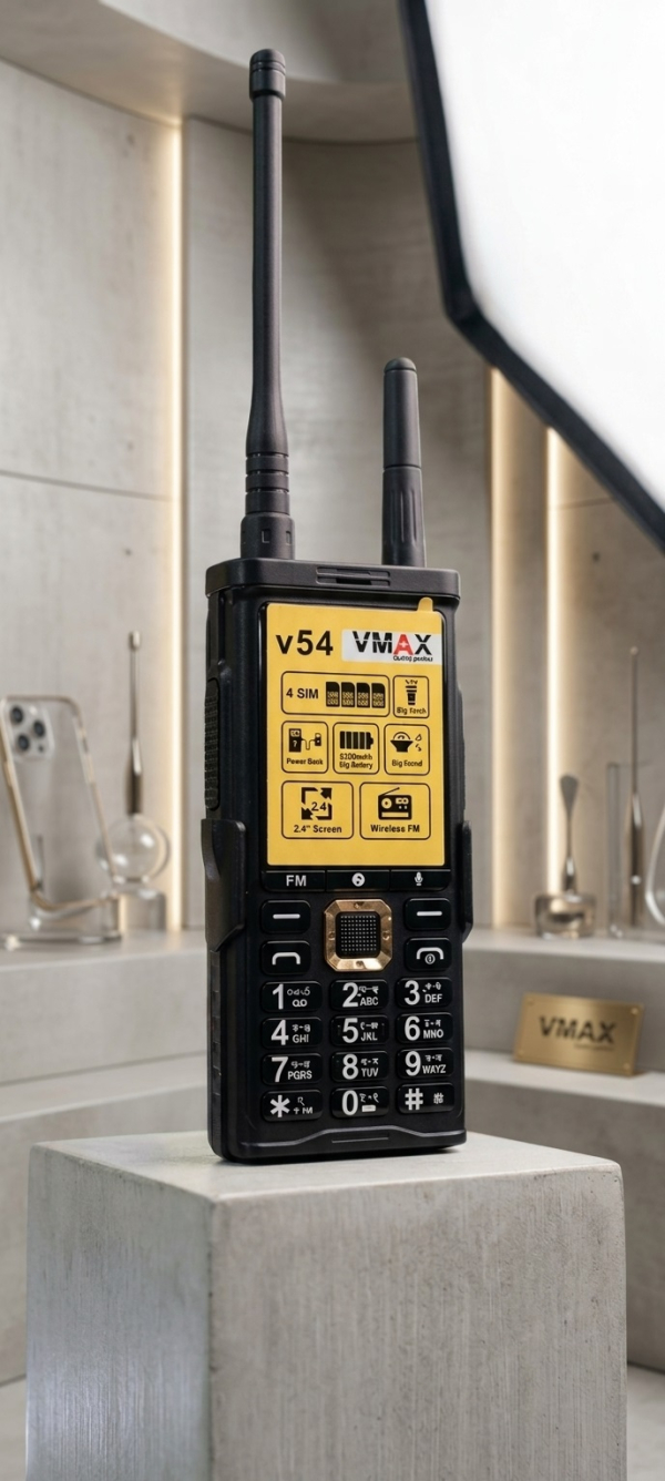 V54 VMAX